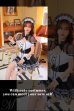画像5: 【即日発送】レースブラックメイド服《ハロウィンコスプレ6点セット》【Malymoon/マリームーン】[YMT]