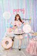 画像14: 【即日発送】ジッパーナースコスプレ【マリームーン】【ハロウィンコスプレ7点セット】【フリーサイズ/2カラー】[YMT]