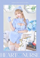 【即日発送】ルミナスハートナース【マリームーン】【ハロウィンコスプレ6点セット】【フリーサイズ/2カラー】[YMT]