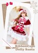 画像4: 【クリスマスコスプレ8点セット】【Malymoon/マリームーン】リボンケープドーリーサンタコスプレ【2サイズ/1カラー】【予約/12月上旬発送予定】[HC03] (4)