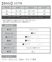 画像6: 【予約商品/9月下旬発送予定】【IRMA/イルマ】ラメニット/ サイドシアー/ ビジュー/ キャミソール/ ストレッチ/ スリット/ ロングドレス/ キャバドレス long[OF2A]