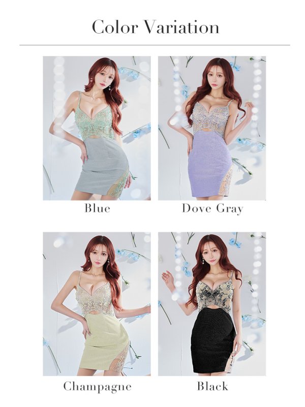 画像22: XSサイズあり【IRMA/イルマ】ビジュー刺繍/ キャミソール/ ウエストカットアウト/ シアー/ タイト/ ミニドレス/ キャバドレス[OF2A]