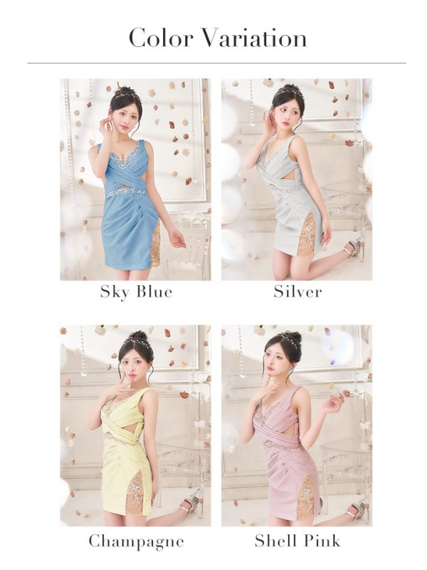 画像34: XSサイズあり【IRMA/イルマ】ビジュー/ ラメ/ タック/ クロスデザイン/ ノースリーブ/ タイト/ ミニドレス/ キャバドレス[OF2A]