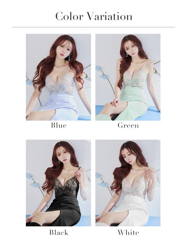 画像26: 【IRMA/イルマ】ビジュー/ 刺繍/ キャミ/ スリット/ タイト/ ロングドレス/ キャバドレス long[OF2A]