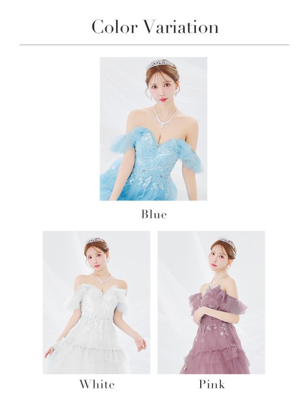 画像22: 【JEAN MACLEAN/ジャンマクレーン】フリル/ オフショルダー/ スパンコール/ ビーズ刺繍/ チュール/ フレア/ プリンセス/ ロングドレス/ キャバドレス long[OF2A]