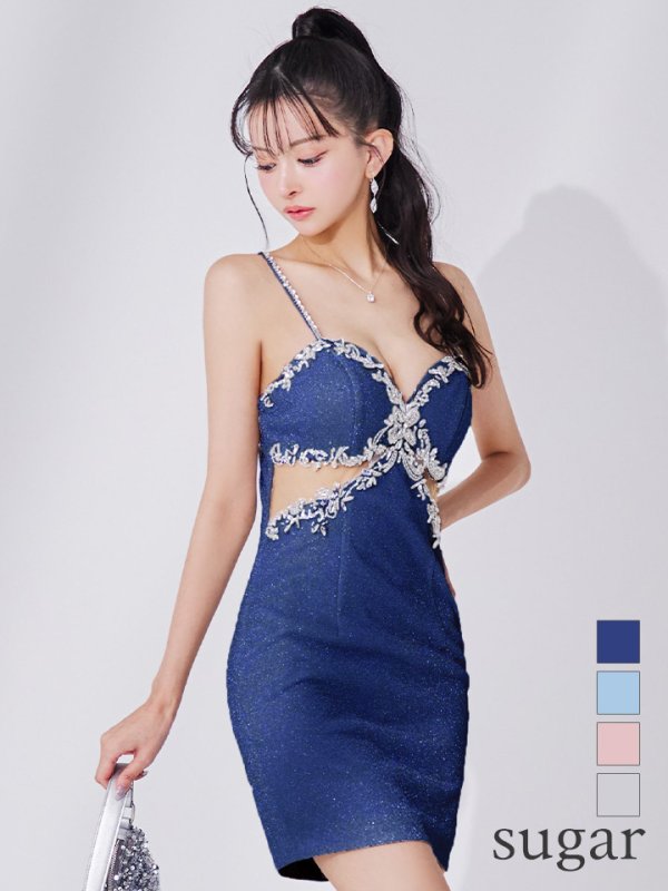 ダークブルー モデル：まおちゃる　身長：158cm　着用サイズ：Sサイズ