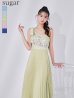 シャンパン　モデル：まおちゃる　身長：158cm　着用サイズ：Sサイズ