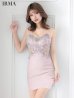 シェルピンク モデル：如月れい　身長：156cm　着用サイズ：Sサイズ
