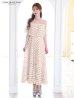ベージュ　モデル：ゆめ　身長：160cm　着用サイズ：Sサイズ