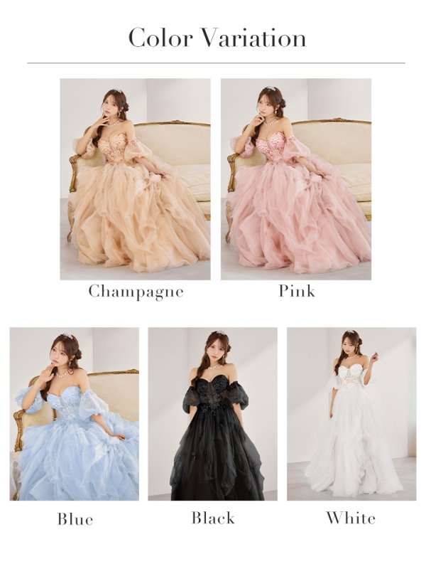 画像26: 【JEAN MACLEAN/ジャンマクレーン】パフスリーブ/ オフショル/ ベア/ レース/ チュール/ シアー/ フレア/ プリンセス/ ロングドレス/ キャバドレス long[OF2A]