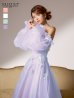 ブルーラベンダー モデル：まりん　身長：164cm　着用サイズ：Sサイズ