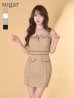 モカベージュ モデル：ゆめ　身長：160cm　着用サイズ：Sサイズ