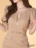 ベージュ モデル：ゆめ　身長：160cm　着用サイズ：Sサイズ