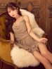 モカムース　モデル：三上悠亜　身長：159cm　着用サイズ：Sサイズ