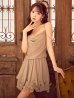 モカムース　モデル：三上悠亜　身長：159cm　着用サイズ：Sサイズ
