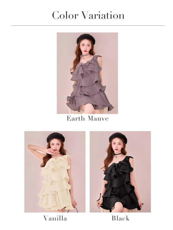 画像27: XSサイズあり【IRMA/イルマ】リボンチョーカー付き/ ワンショル/ メロウ/ シフォン/ パール/ ビジュー/ フレア/ ミニドレス/ キャバドレス[OF2A]