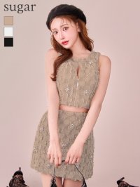 XSサイズあり【IRMA/イルマ】フクレニット/ フリンジ/ バストジップ/ ノースリーブ/ 台形スカート/ フレア/ セットアップ/ ミニドレス/ キャバドレス[OF2A]