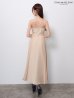 ベージュ　モデル：あみ　身長：163cm　着用サイズ：Sサイズ