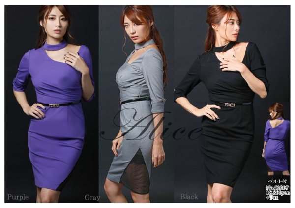 画像6: XLサイズあり【Alice/アリス】ワンカラー/ ストレッチ/ タイト/ ミディアム丈/ミニドレス/ キャバドレス【HC03】