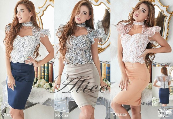 画像19: XLサイズあり【Alice/アリス】レース/ フリル/ セットアップ/ タイトミニ/ ミディアム丈/ミニドレス/ キャバドレス【HC03】