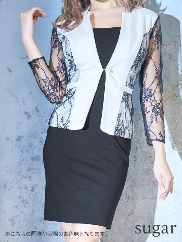 画像5: XLサイズあり【Alice/アリス】レースジャケット/ バイカラー/ タイト/ セットアップ/ ミディアム丈/ミニドレス/ キャバドレス【HC03】