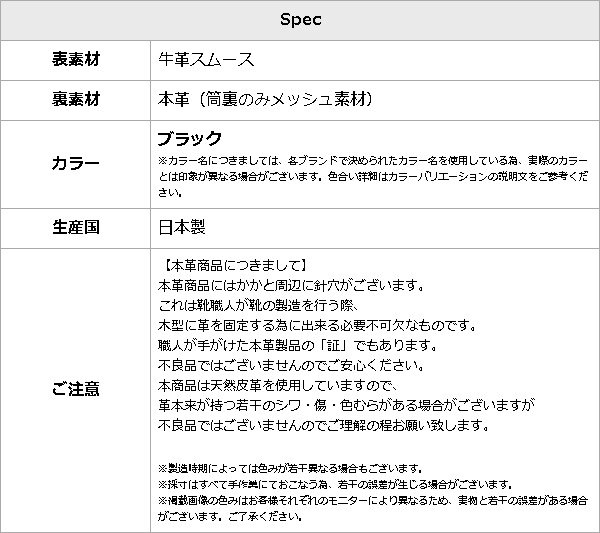 画像12: 【COMEX】シンプルストレッチニーハイブーツ★11.5cm[OF02]