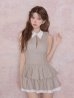 ベージュ　モデル：まりん　身長：164cm　着用サイズ：Sサイズ
