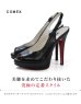 画像2: 【COMEX】5カラー☆シンプル美シルエットハイヒール☆13cm[OF02] (2)