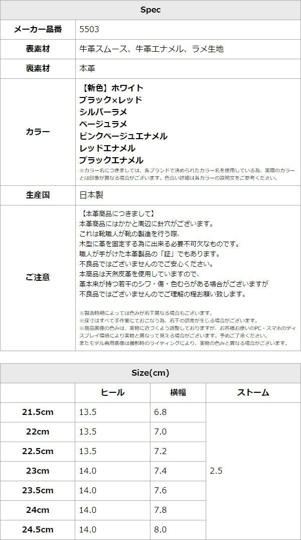 画像22: 【COMEX】 6color/ 14cmヒール/ オープントゥパンプス[OF02]