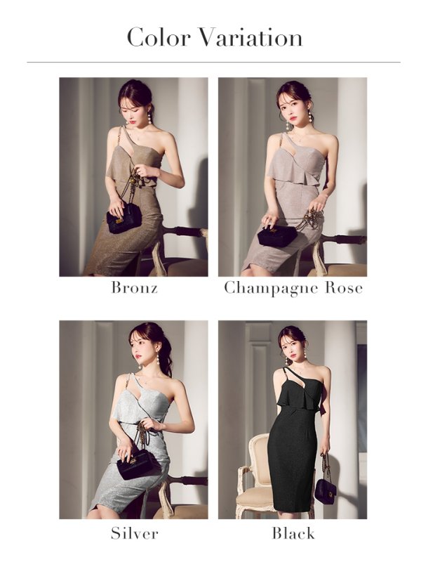 画像27: 【JEAN MACLEAN/ジャンマクレーン】ワンショルダー/ カットアウト/ フリル/ ストレッチ/ ラメ/ 膝丈/ タイト/ ミディアムドレス/ キャバドレス[OF2A]