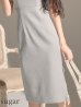 グレー モデル：まおちゃる　身長：158cm　着用サイズ：Sサイズ