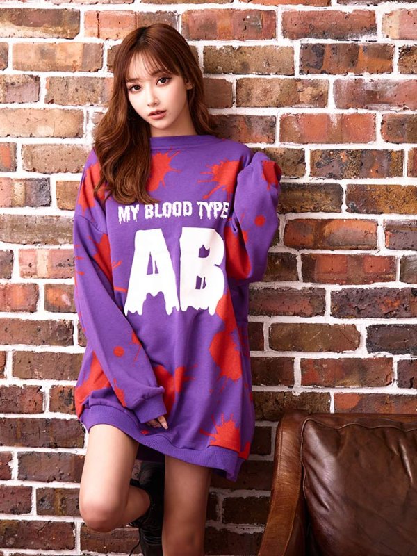 画像4: 【SALE!!】【即日発送】【ハロウィン】Myブラッドタイプ主張！インパクト大血液型トレーナーコスプレ「jSB1607」[HC02]