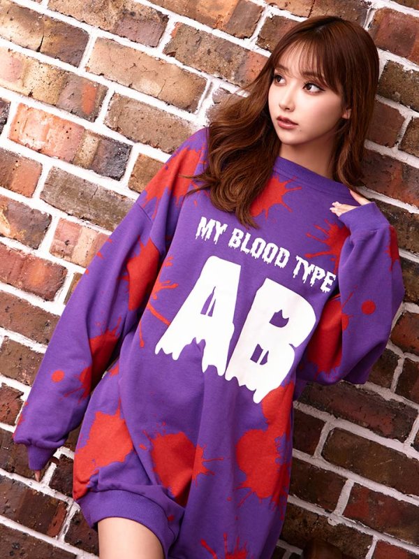 画像9: 【SALE!!】【即日発送】【ハロウィン】Myブラッドタイプ主張！インパクト大血液型トレーナーコスプレ「jSB1607」[HC02]