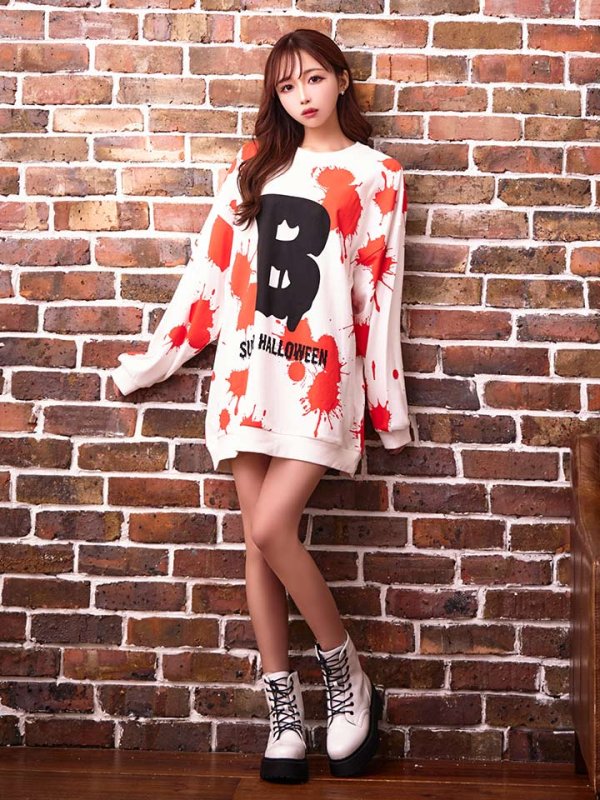 画像5: 【SALE!!】【即日発送】【ハロウィン】Myブラッドタイプ主張！インパクト大血液型トレーナーコスプレ「jSB1607」[HC03]