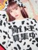 画像7: 【即日発送】【少量再入荷！早い者勝ち！即日発送！】ダルメシアントレーナー/アニマルコスプレ【sugar nineハロウィン2点セット】【Fサイズ/1カラー】【YMT】