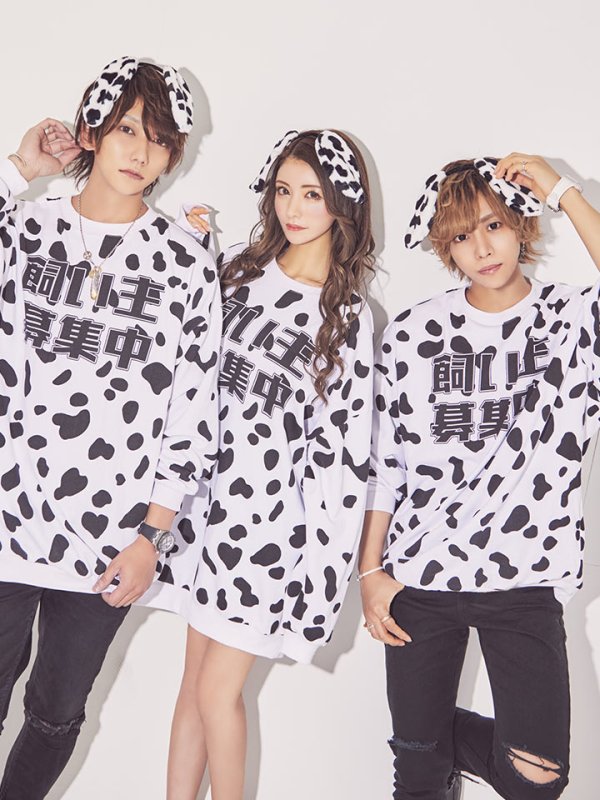 画像6: 【即日発送】【少量再入荷!即日発送!】ダルメシアントレーナー/アニマルコスプレ【sugar nineハロウィン2点セット】【Fサイズ/1カラー】【OF01】