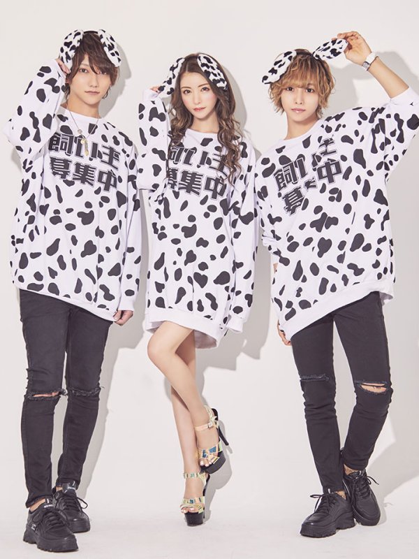 画像11: 【即日発送】【少量再入荷!即日発送!】ダルメシアントレーナー/アニマルコスプレ【sugar nineハロウィン2点セット】【Fサイズ/1カラー】【OF01】