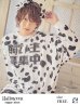 画像2: 【即日発送】【少量再入荷！即日発送！】ダルメシアントレーナー/アニマルコスプレ【sugar nineハロウィン2点セット】【Fサイズ/1カラー】【YMT】 (2)