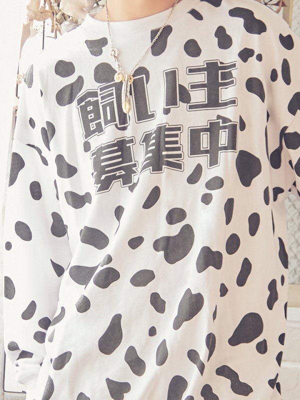 画像9: 【即日発送】【少量再入荷!即日発送!】ダルメシアントレーナー/アニマルコスプレ【sugar nineハロウィン2点セット】【Fサイズ/1カラー】【OF01】