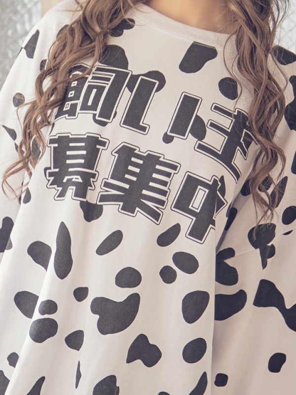 画像9: 【即日発送】【少量再入荷!即日発送!】ダルメシアントレーナー/アニマルコスプレ【sugar nineハロウィン2点セット】【Fサイズ/1カラー】【OF01】