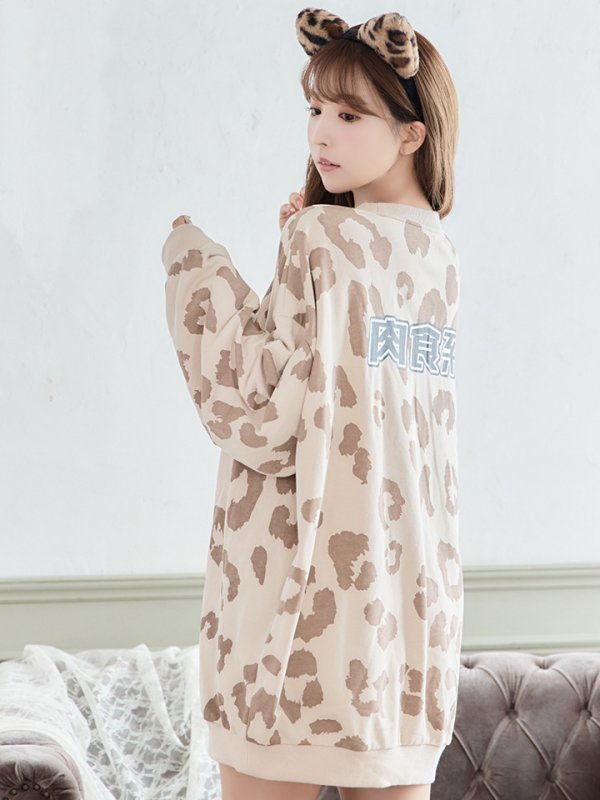 画像11: 【SALE!!】【即日発送】ヒョウトレーナー/アニマルコスプレ【sugar nineハロウィンコスプレ2点セット】【Fサイズ/1カラー】[HC03]