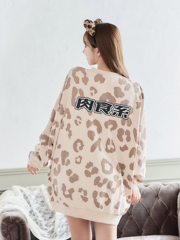 画像6: 【SALE!!】【即日発送】ヒョウトレーナー/アニマルコスプレ【sugar nineハロウィンコスプレ2点セット】【Fサイズ/1カラー】[HC03]