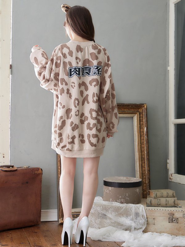 画像6: 【SALE!!】【即日発送】ヒョウトレーナー/アニマルコスプレ【sugar nineハロウィンコスプレ2点セット】【Fサイズ/1カラー】[HC03]