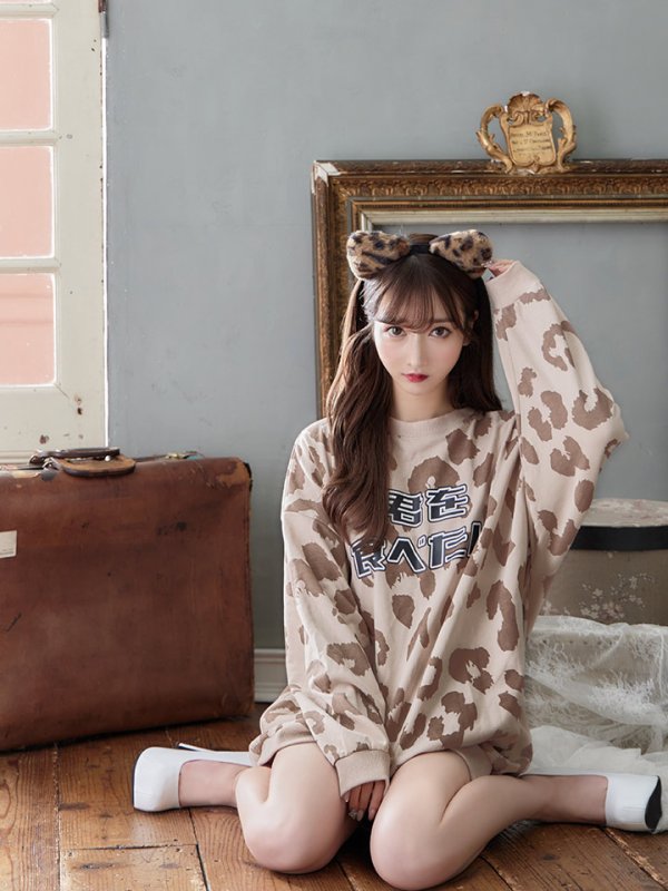 画像9: 【SALE!!】【即日発送】ヒョウトレーナー/アニマルコスプレ【sugar nineハロウィンコスプレ2点セット】【Fサイズ/1カラー】[HC03]