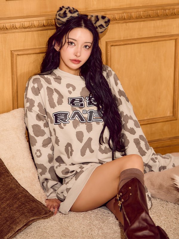 画像10: 【SALE!!】【即日発送】ヒョウトレーナー/アニマルコスプレ【sugar nineハロウィンコスプレ2点セット】【HC03】