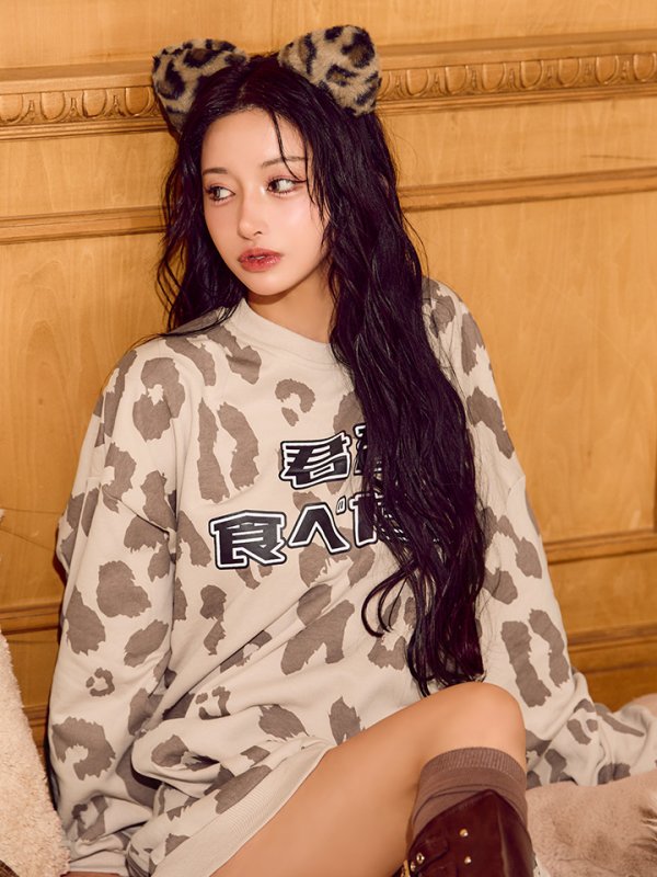 画像11: 【SALE!!】【即日発送】ヒョウトレーナー/アニマルコスプレ【sugar nineハロウィンコスプレ2点セット】【HC03】