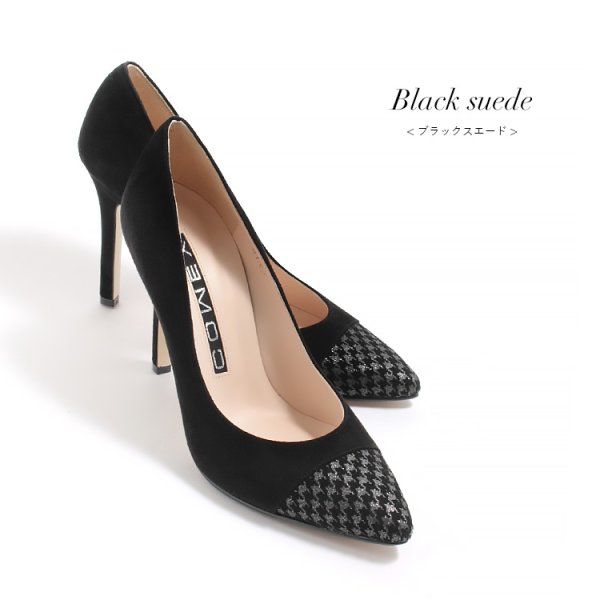 画像6: 【COMEX】 1color/ 10cmヒール/ アーモンドトゥ/ ピンヒール/ ラメ/ スエード/ ハイヒール/ パンプス[OF02JH]