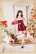 画像5: 【即日発送】【クリスマスコスプレ6点セット】【Malymoon/マリームーン】デコルテハートサンタ【フリーサイズ/1カラー】[YMT]