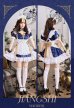 画像5: 【即日発送】トワイライトロイヤルキョンシーメイド【マリームーン】【ハロウィンコスプレ4点セット】【フリーサイズ/1カラー】[YMT]