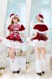 画像8: 【クリスマスコスプレ8点セット】【Malymoon/マリームーン】リボンケープドーリーサンタコスプレ【2サイズ/1カラー】【予約/12月上旬発送予定】[HC03] (8)